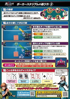 ���������꡼ No.005�Υ���ͥ������ / ����������ܳ�Ū�ʥƥ������ۡ���ǥࡦ�ݡ�������ڤ����֥ݡ���������������פ�������Ư����