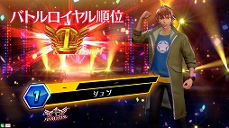 画像ギャラリー No.005のサムネイル画像 / 「ポーカースタジアム」,6人のプレイヤーで生き残りをかけて戦う新たなゲームモード「バトルロイヤルモード」が登場