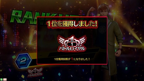 画像ギャラリー No.006のサムネイル画像 / 「ポーカースタジアム」,6人のプレイヤーで生き残りをかけて戦う新たなゲームモード「バトルロイヤルモード」が登場