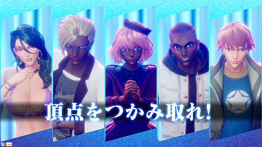 画像ギャラリー No.006のサムネイル画像 / 「ポーカースタジアム」,アップデートを10月13日に実施。新モード“トーナメントモード”が追加