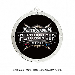 画像ギャラリー No.002のサムネイル画像 / 「ポーカースタジアム」初の公式オンライン大会“PLATINUM CUP”が開催