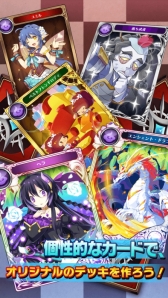 画像ギャラリー No.006のサムネイル画像 / 「リバースユニオン」が配信開始に。戦略性は残しつつ,ルールを可能な限り分かりやすくしたスマホ向けカードゲーム