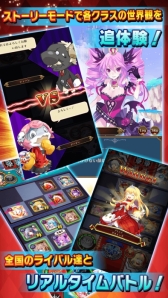 画像ギャラリー No.007のサムネイル画像 / 「リバースユニオン」が配信開始に。戦略性は残しつつ,ルールを可能な限り分かりやすくしたスマホ向けカードゲーム