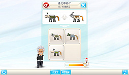 ꡼ No.002 | ѥ륲֥󥷥奿ǾȥפPCǤDLsiteˤۿ