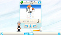 ꡼ No.004 | ѥ륲֥󥷥奿ǾȥפPCǤDLsiteˤۿ