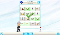 ꡼ No.005 | ѥ륲֥󥷥奿ǾȥפPCǤDLsiteˤۿ