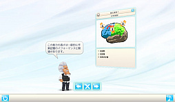 ꡼ No.006 | ѥ륲֥󥷥奿ǾȥפPCǤDLsiteˤۿ