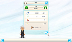 ꡼ No.007 | ѥ륲֥󥷥奿ǾȥפPCǤDLsiteˤۿ