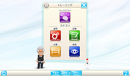 ꡼ No.009 | ѥ륲֥󥷥奿ǾȥפPCǤDLsiteˤۿ