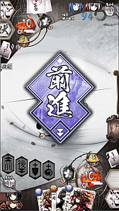 画像ギャラリー No.005のサムネイル画像 / 「桜降る代に決闘を 電子版」,iOS版の配信がスタート