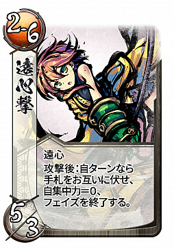 ꡼ No.003 | ֺߤ˷Ʈ Żǡסᥬߡ֥ϥ͡פۿ