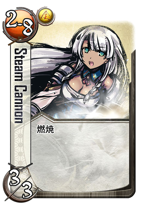 画像ギャラリー No.006のサムネイル画像 / 「桜降る代に決闘を 電子版」に新メガミのクルルとサリヤが参戦