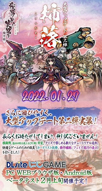 ꡼ No.002 | ֺߤ˷Ʈ Żǡפϵﵡǽʤɤɲä緿åץǡ2ơȏãʤ餪Ȥˡɤ