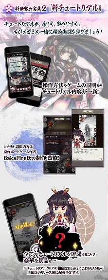 ꡼ No.004 | ֺߤ˷Ʈ Żǡפϵﵡǽʤɤɲä緿åץǡ2ơȏãʤ餪Ȥˡɤ