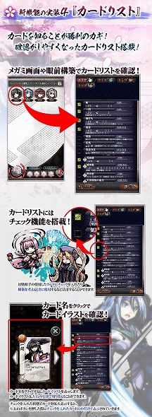 ꡼ No.006 | ֺߤ˷Ʈ Żǡפϵﵡǽʤɤɲä緿åץǡ2ơȏãʤ餪Ȥˡɤ