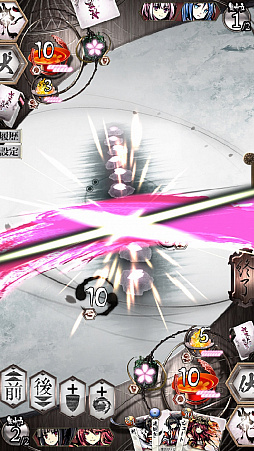 桜降る代に決闘を 電子版