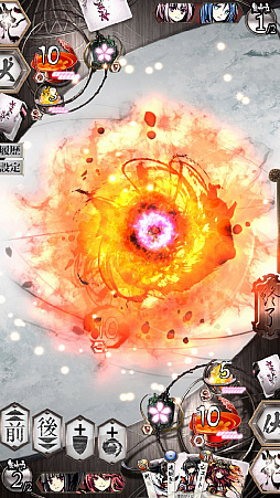 桜降る代に決闘を 電子版