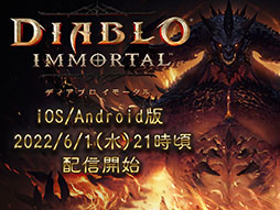 ꡼ No.001 | ץǡ֥ǥ֥ ⡼פۿ612100ѹPCΥץ¥ƥȤͽɤ63˥