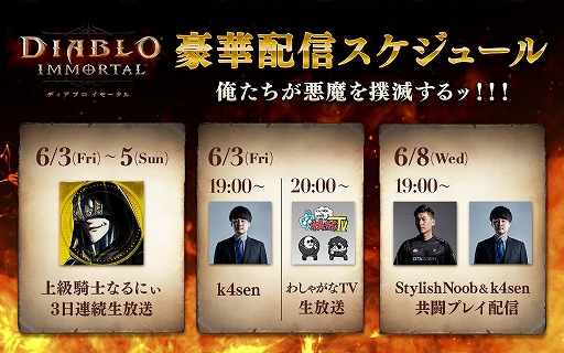 ꡼ No.004 | ֥ǥ֥ ⡼פΥȥ쥤顼ȡȥ륫ɤˡPCץ¥ƥȤ⥹