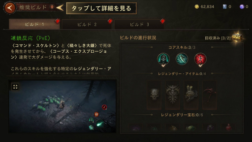 ꡼ No.013 | ֥ǥ֥ ⡼׽鿴Ըɡ꡼̥Ϥƥ饹λȤϡפΥݥȤҲ