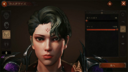 ꡼ No.014 | ֥ǥ֥ ⡼׽鿴Ըɡ꡼̥Ϥƥ饹λȤϡפΥݥȤҲ