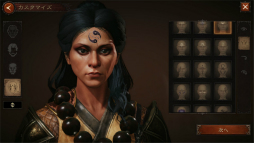 ꡼ No.015 | ֥ǥ֥ ⡼׽鿴Ըɡ꡼̥Ϥƥ饹λȤϡפΥݥȤҲ