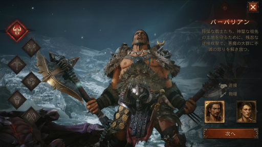 ꡼ No.017 | ֥ǥ֥ ⡼׽鿴Ըɡ꡼̥Ϥƥ饹λȤϡפΥݥȤҲ