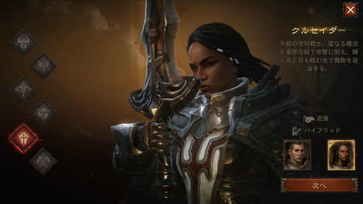 ꡼ No.018 | ֥ǥ֥ ⡼׽鿴Ըɡ꡼̥Ϥƥ饹λȤϡפΥݥȤҲ