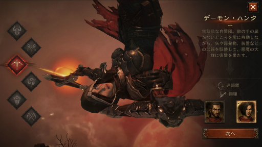 ꡼ No.019 | ֥ǥ֥ ⡼׽鿴Ըɡ꡼̥Ϥƥ饹λȤϡפΥݥȤҲ