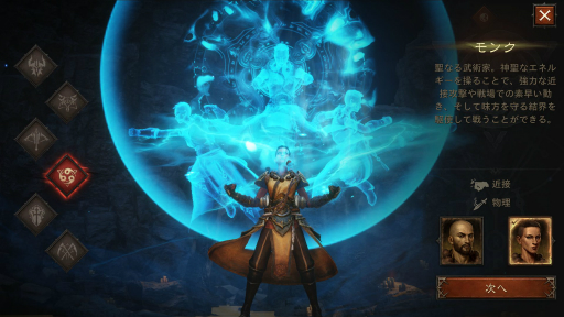 ꡼ No.020 | ֥ǥ֥ ⡼׽鿴Ըɡ꡼̥Ϥƥ饹λȤϡפΥݥȤҲ