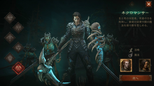 ꡼ No.021 | ֥ǥ֥ ⡼׽鿴Ըɡ꡼̥Ϥƥ饹λȤϡפΥݥȤҲ