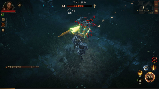 ꡼ No.023 | ֥ǥ֥ ⡼׽鿴Ըɡ꡼̥Ϥƥ饹λȤϡפΥݥȤҲ