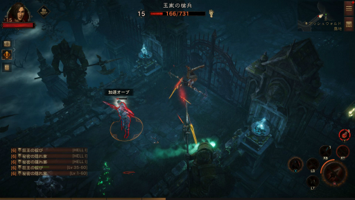 ꡼ No.024 | ֥ǥ֥ ⡼׽鿴Ըɡ꡼̥Ϥƥ饹λȤϡפΥݥȤҲ