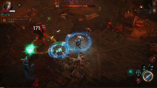 ꡼ No.026 | ֥ǥ֥ ⡼׽鿴Ըɡ꡼̥Ϥƥ饹λȤϡפΥݥȤҲ