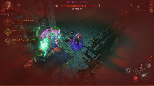 ꡼ No.030 | ֥ǥ֥ ⡼׽鿴Ըɡ꡼̥Ϥƥ饹λȤϡפΥݥȤҲ