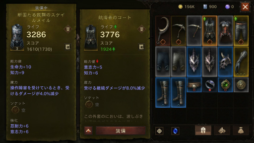 ꡼ No.031 | ֥ǥ֥ ⡼׽鿴Ըɡ꡼̥Ϥƥ饹λȤϡפΥݥȤҲ