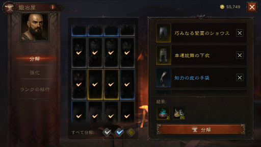 ꡼ No.033 | ֥ǥ֥ ⡼׽鿴Ըɡ꡼̥Ϥƥ饹λȤϡפΥݥȤҲ