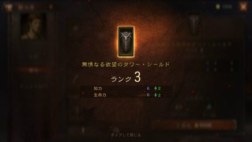 ꡼ No.034 | ֥ǥ֥ ⡼׽鿴Ըɡ꡼̥Ϥƥ饹λȤϡפΥݥȤҲ