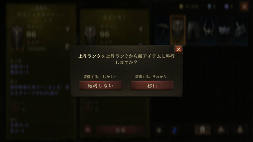 ꡼ No.035 | ֥ǥ֥ ⡼׽鿴Ըɡ꡼̥Ϥƥ饹λȤϡפΥݥȤҲ