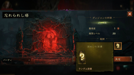 ꡼ No.036 | ֥ǥ֥ ⡼׽鿴Ըɡ꡼̥Ϥƥ饹λȤϡפΥݥȤҲ