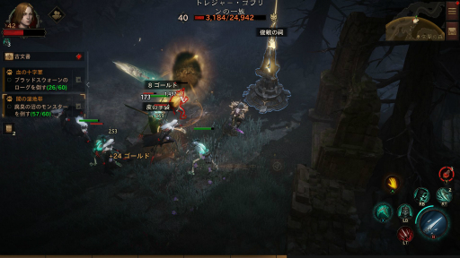 ꡼ No.046 | ֥ǥ֥ ⡼׽鿴Ըɡ꡼̥Ϥƥ饹λȤϡפΥݥȤҲ