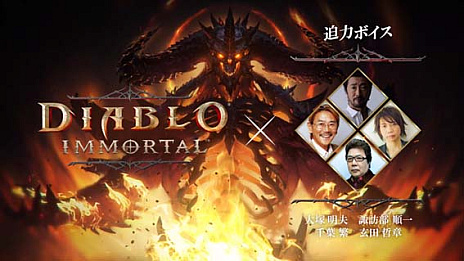 ꡼ No.001 | ֥ǥ֥ ⡼פΥƥCMǳϡůϤ ˤפ󡤿ˬ줵󤬡ϥܥɤܺҲ