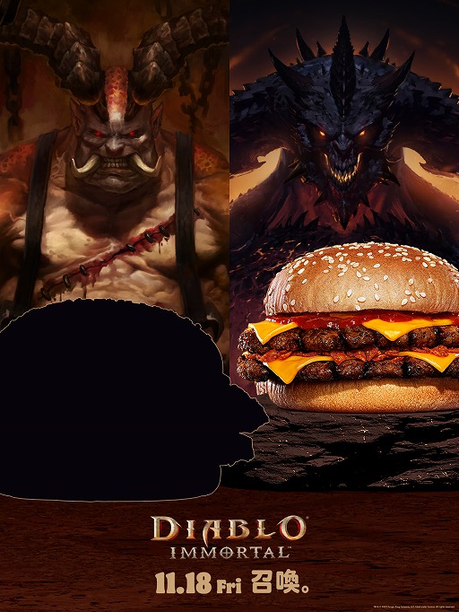 ꡼ No.001 | ֥ǥ֥ ⡼פȥС󥰤Υܤ1118˺褫֥å㡼λѤȶˡȥ֥밭Υ֥СɤιΤ