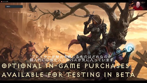 ꡼ No.028 | ͥޥ󥵡о줹֥ǥ֥ ⡼פCBTǥȡܤΥǥ˹Ԥ줿ץ쥼ݡ