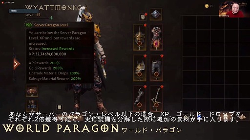 ꡼ No.029 | ͥޥ󥵡о줹֥ǥ֥ ⡼פCBTǥȡܤΥǥ˹Ԥ줿ץ쥼ݡ