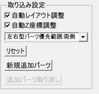 ���������꡼ No.005�Υ���ͥ������ / ��E-mote�פΥС������3.9.6��꡼����SDK��30���®����¸�