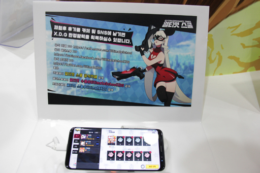 ꡼ No.003Υͥ / G-Star 2018ϡ2019ǯƬɤۿͽΡرפץ쥤֥ŸȤˤˡʥã˽롤ճɤMOBAä