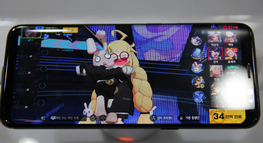 ꡼ No.007Υͥ / G-Star 2018ϡ2019ǯƬɤۿͽΡرפץ쥤֥ŸȤˤˡʥã˽롤ճɤMOBAä