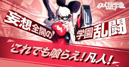 ꡼ No.002 | ޥ۸MOBAرפ2019ǯ1ۿͽꡣͥҡפʤɡƼŵ饤ʥåפϿⳫϤ