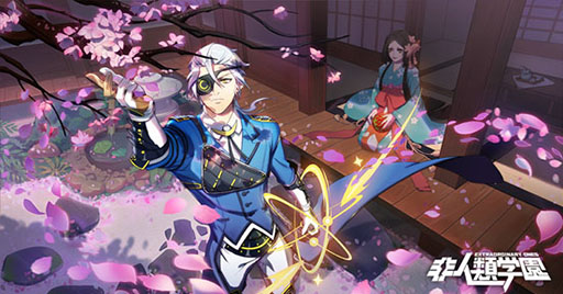 ꡼ No.010 | ޥ۸MOBAرפ2019ǯ1ۿͽꡣͥҡפʤɡƼŵ饤ʥåפϿⳫϤ